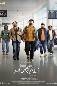 Idhayam Murali