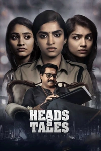 Heads & Tales