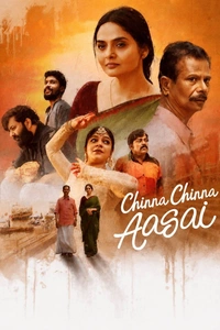 Chinna Chinna Aasai