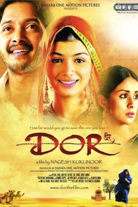 Dor