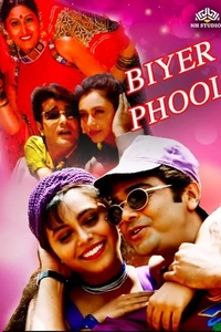 Biyer Phool