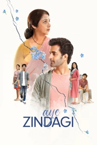 Aye Zindagi