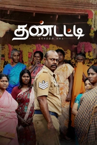 Thandatti