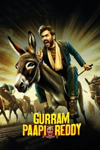 Gurram Paapi Reddy