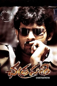 Chatrapathi