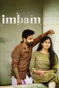 Imbam