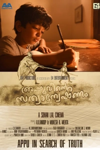 Appuvinte Sathyanweshanam