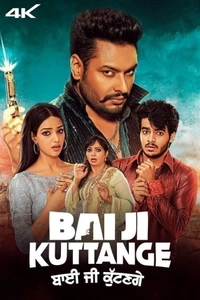 Bai Ji Kuttange