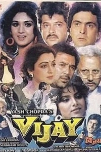 Vijay