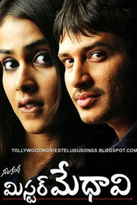 Mr. Medhavi