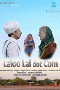 Laloolal.com