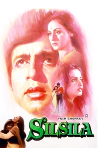 Silsila
