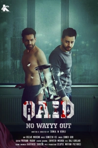 Qaid: No Wayyy Out