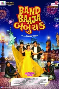 Band Baaja Babuchak