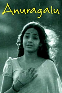 Anuragalu