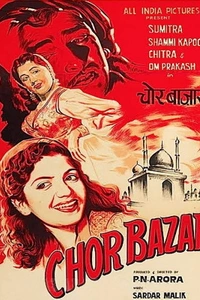 Chor Bazar