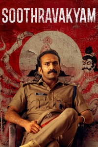 Soothravakyam