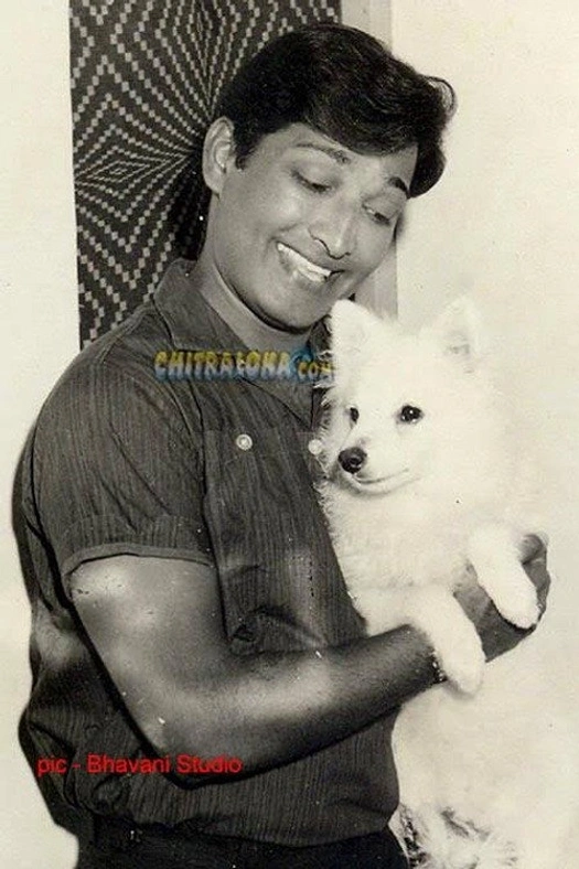 Gangadhar