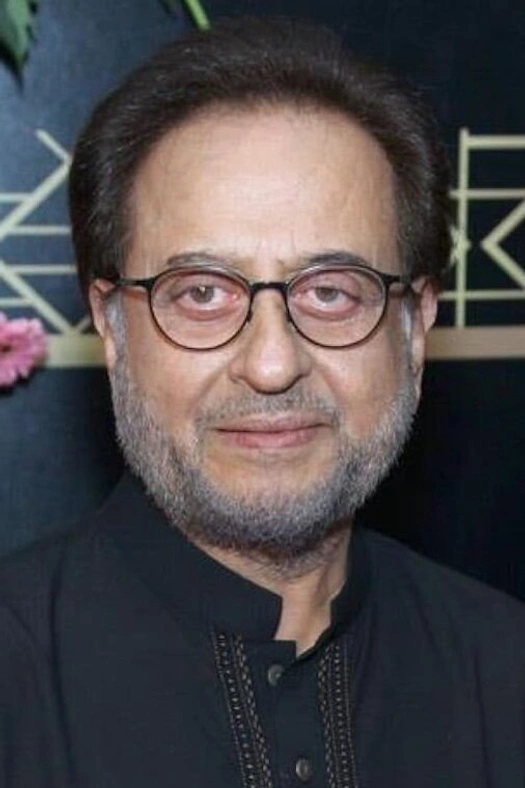 Nadeem