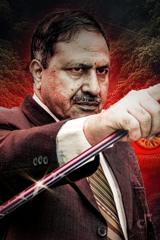 Lekh Raj