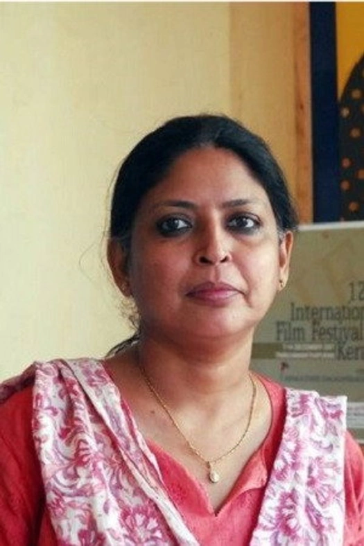 Bina Paul