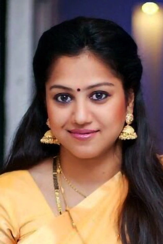 Radha