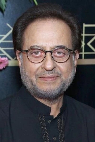 Nadeem