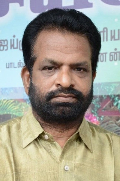 Yaar Kannan