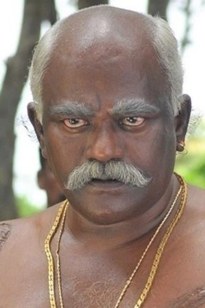 'Poo' Ram