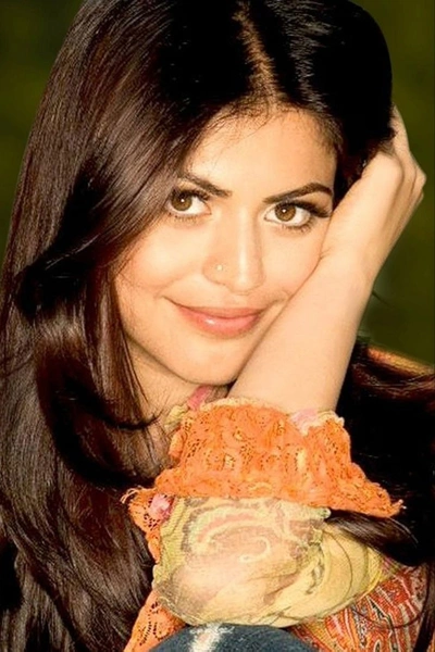 Shenaz Treasury