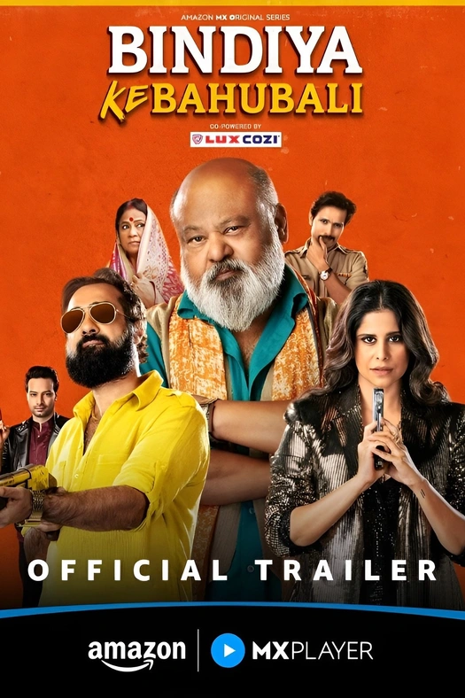 Bindiya Ke Bahubali poster