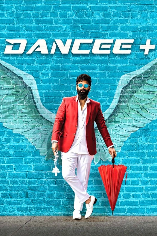 Dancee Plus poster
