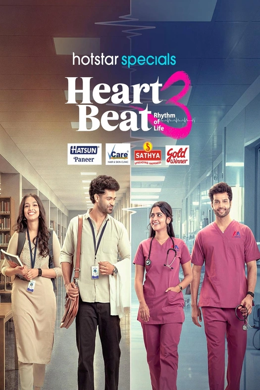 Heart Beat poster