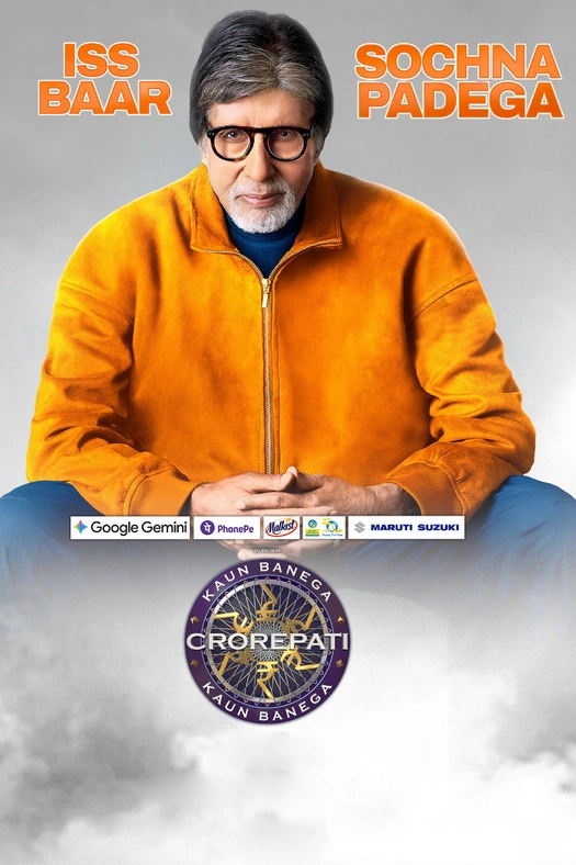 Kaun Banega Crorepati poster