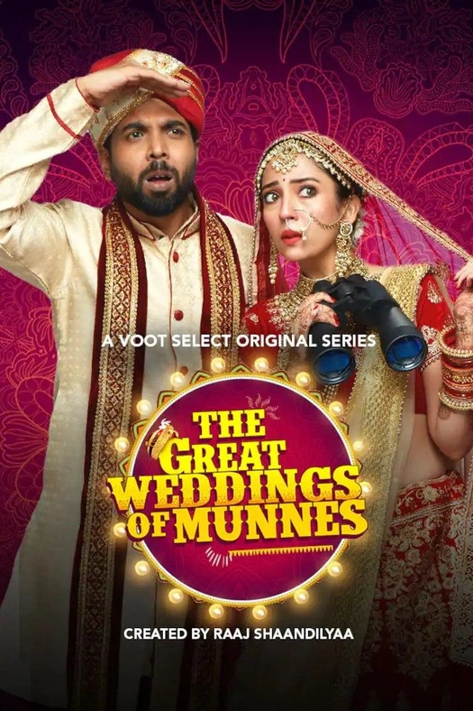 The Great Weddings of Munnes poster