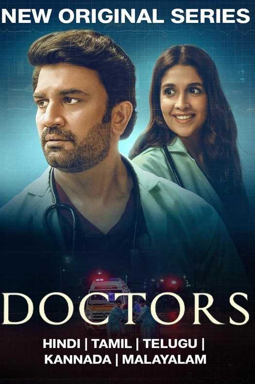 Doctors poster