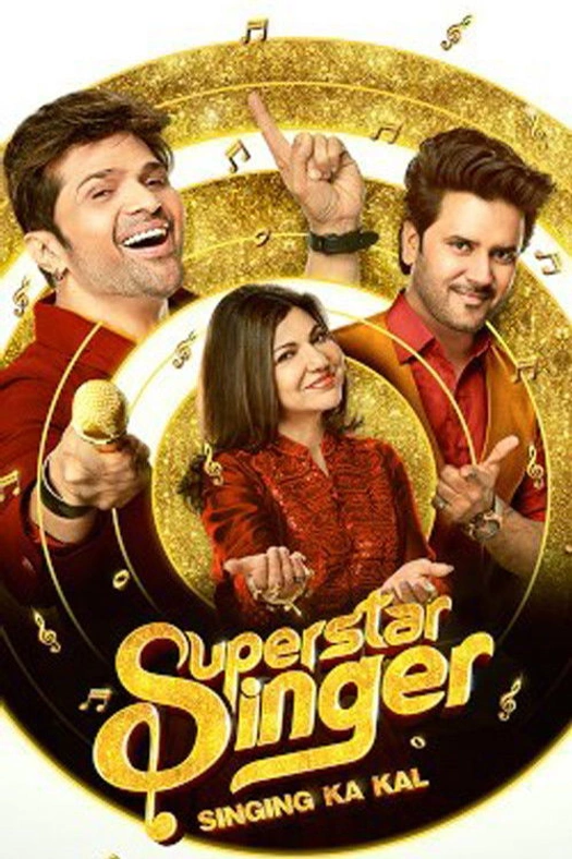 Superstar Singer poster