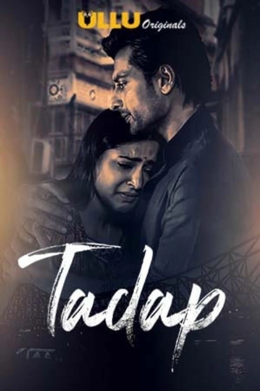 Tadap poster
