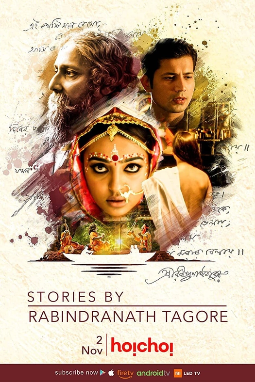 Stories by Rabindranath Tagore poster