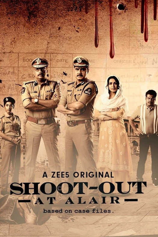 Shootout at Alair poster
