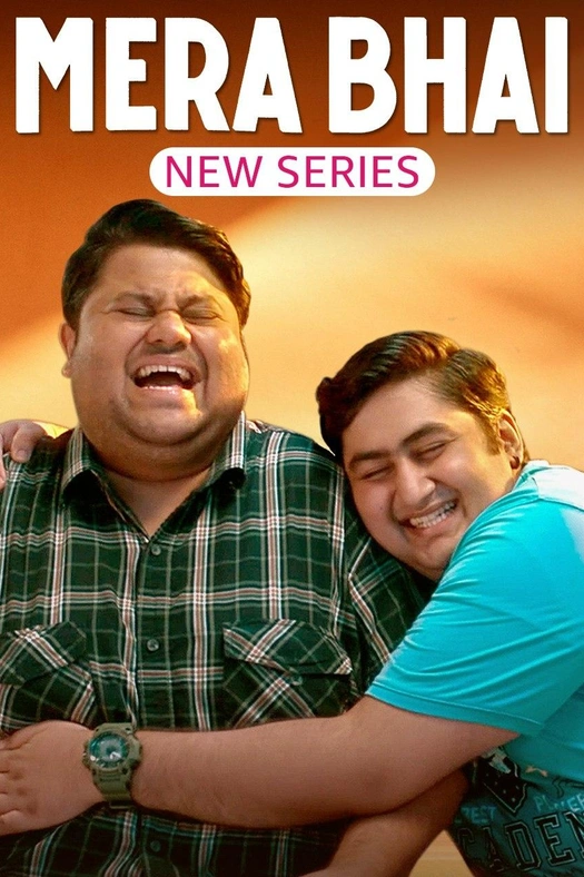 Mera Bhai poster