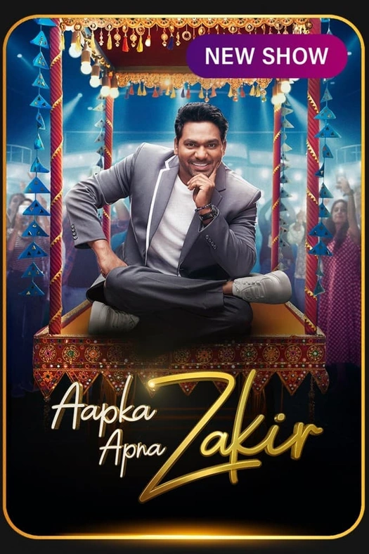 Aapka Apna Zakir poster