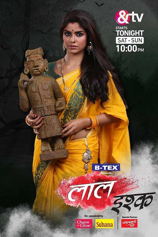 Laal Ishq poster