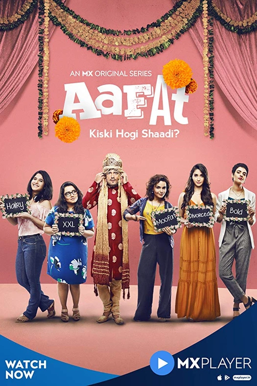 Aafat poster