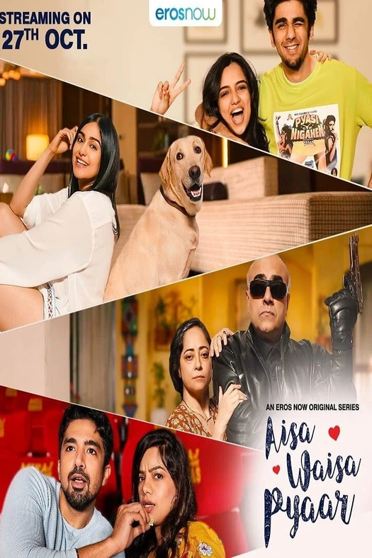 Aisa Waisa Pyaar poster