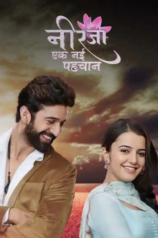 Neerja...Ek Nayi Pehchaan poster
