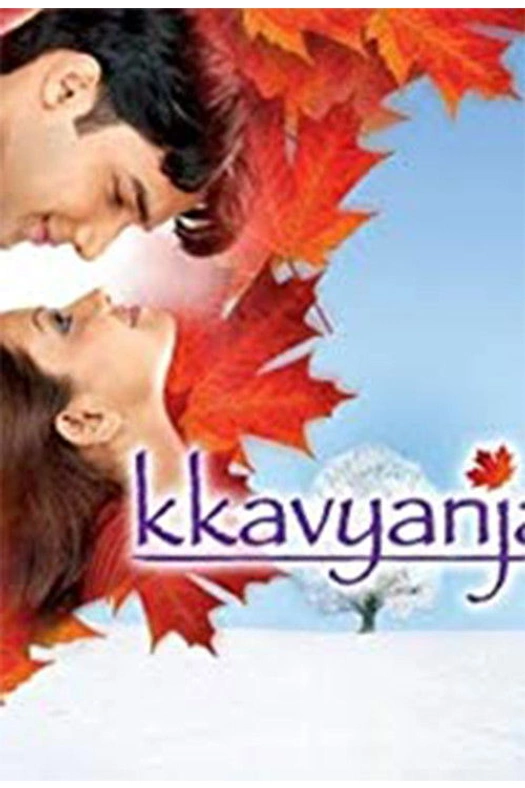 Kkavyanjali poster