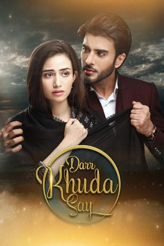 Darr Khuda se poster