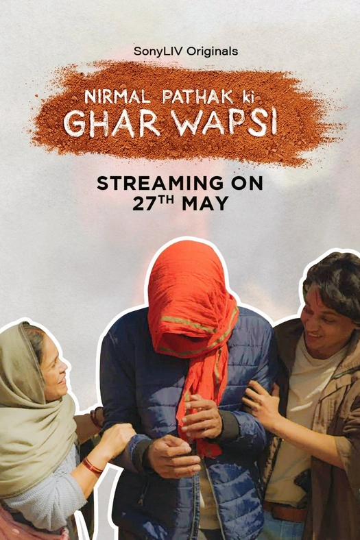 Nirmal Pathak Ki Ghar Wapsi poster