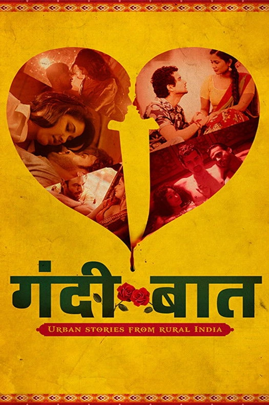 Gandii Baat poster